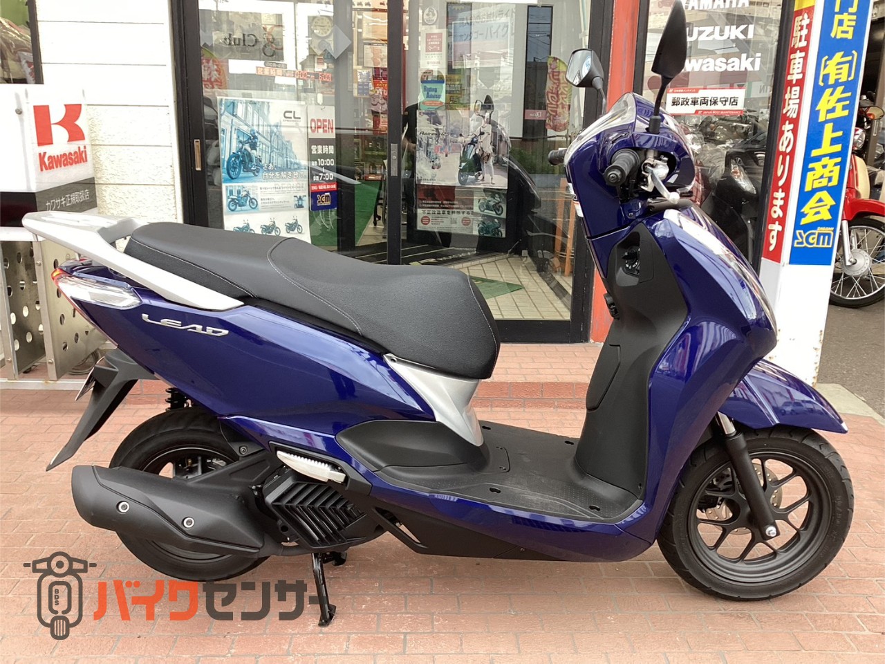 ⭐︎ホンダ　リード125 JF45後期型最終モデル　ワンオーナー　東京より出品⭐︎ ホンダ リード125 ワンオーナー デリバリーにも 2025年 色々なシーンで