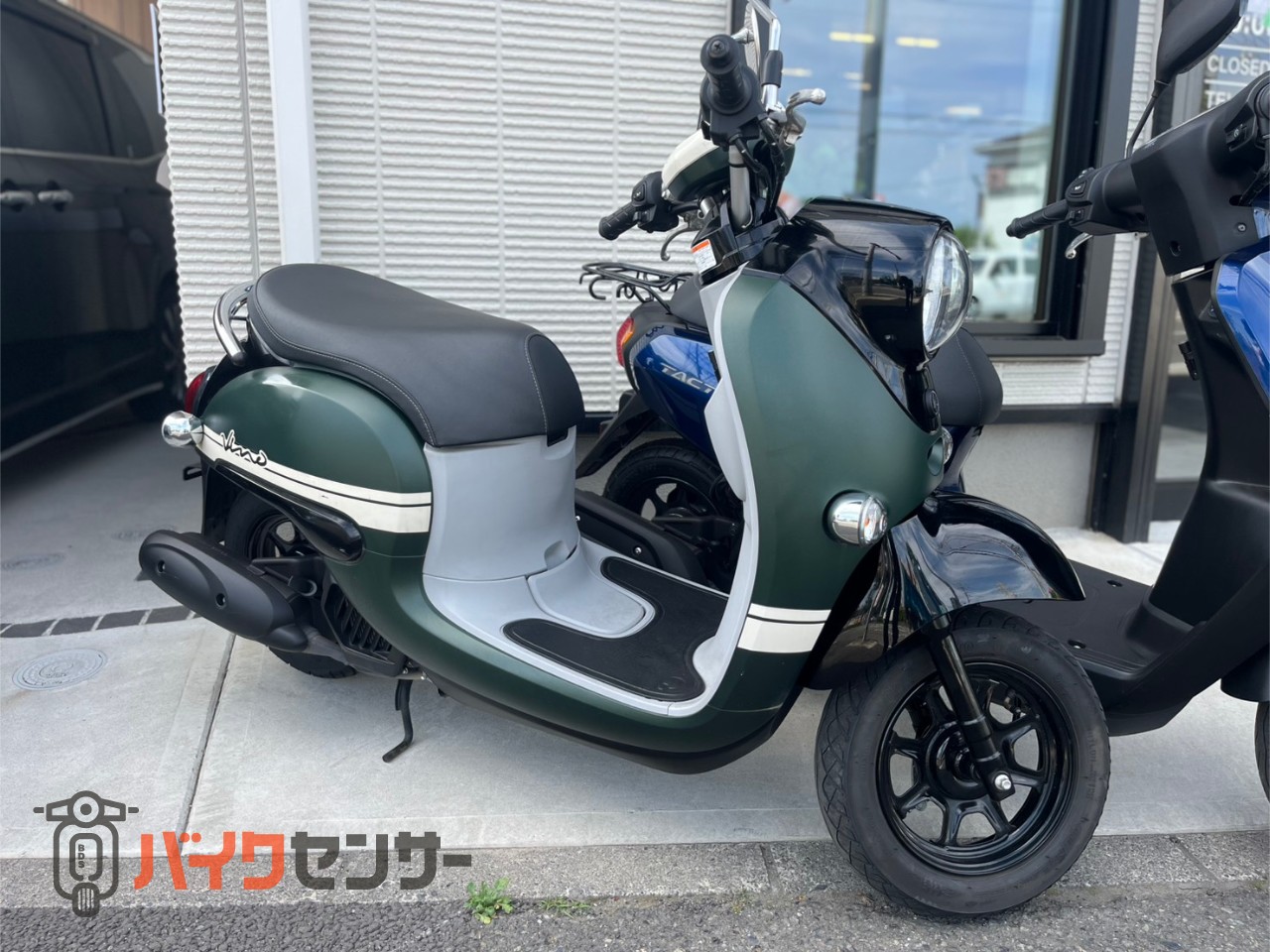 ヤマハ 【動画あり】ビーノ 2023年モデル グリーン ノーマル車両
