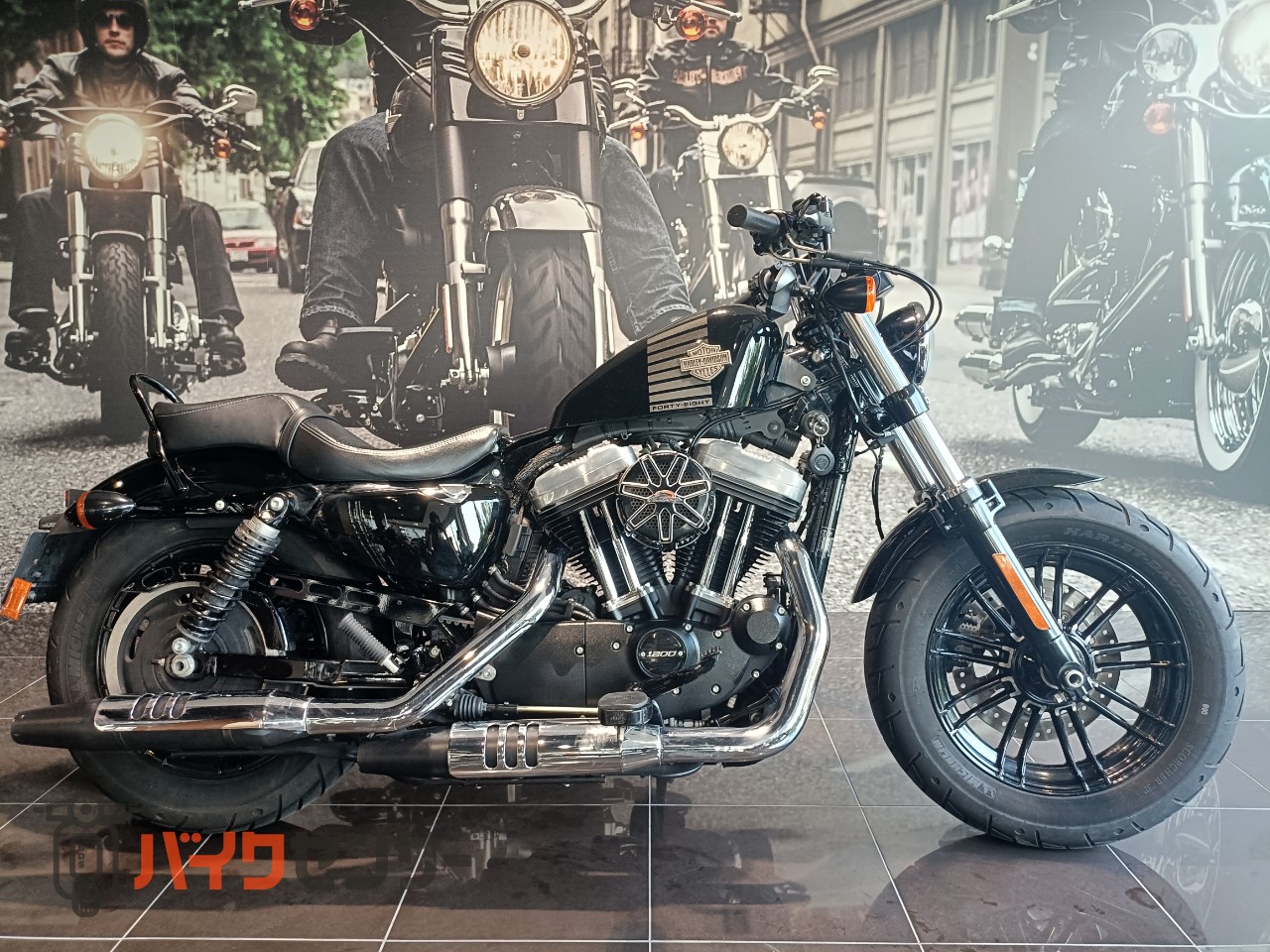 ハーレーダビッドソン XL1200X フォーティエイト Zバー ファーザー