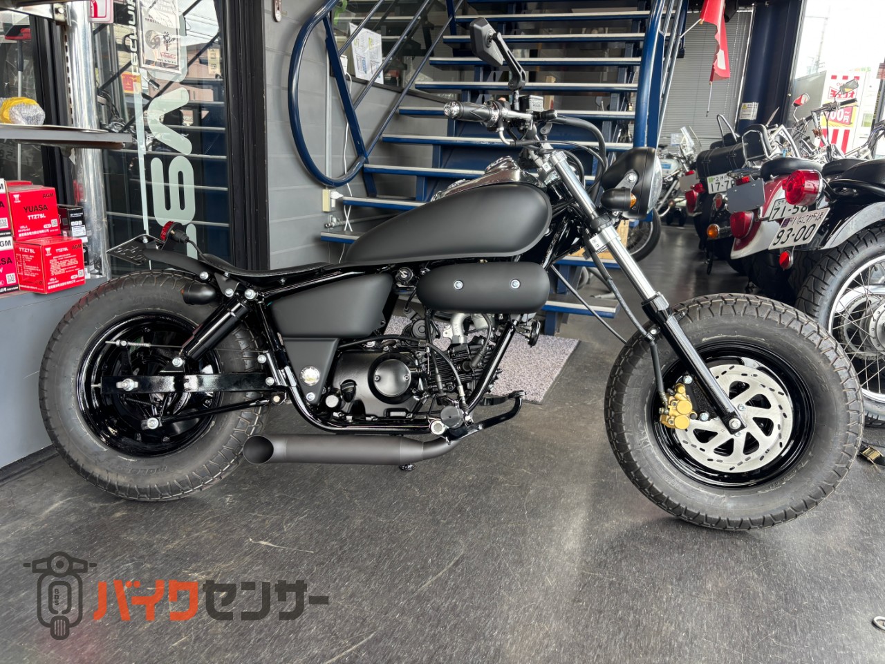 ホンダ マグナ50 ファットボブディスクタイプ2S B659847| BDSバイク