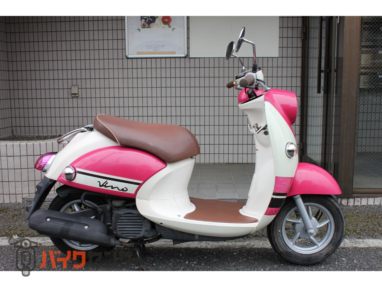 ヤマハ ビーノ バッテリー新品 B659867| BDSバイクセンサー