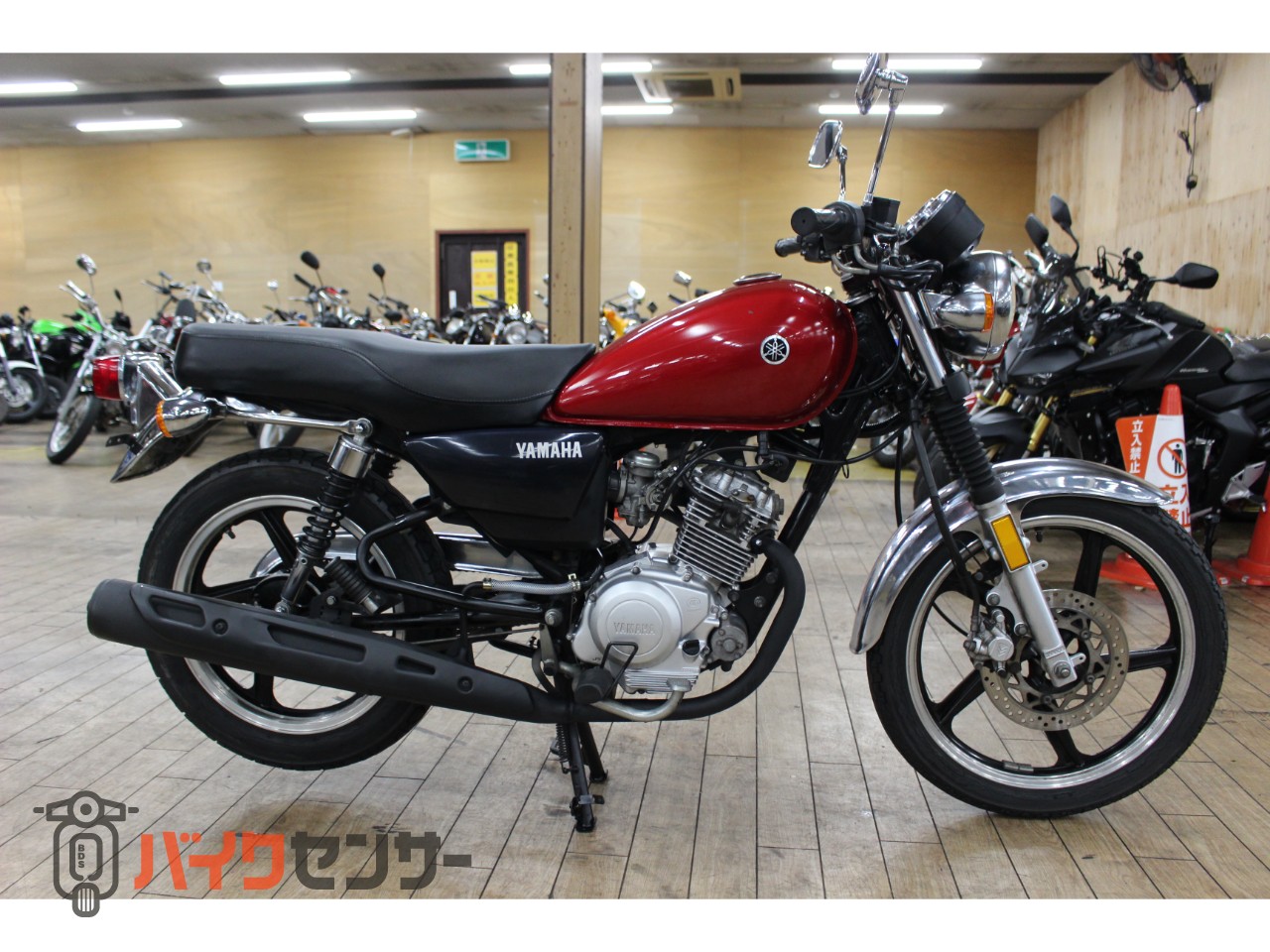 ヤマハ 大阪～整備済み YB125SP 前後タイヤ新品お渡し アフター