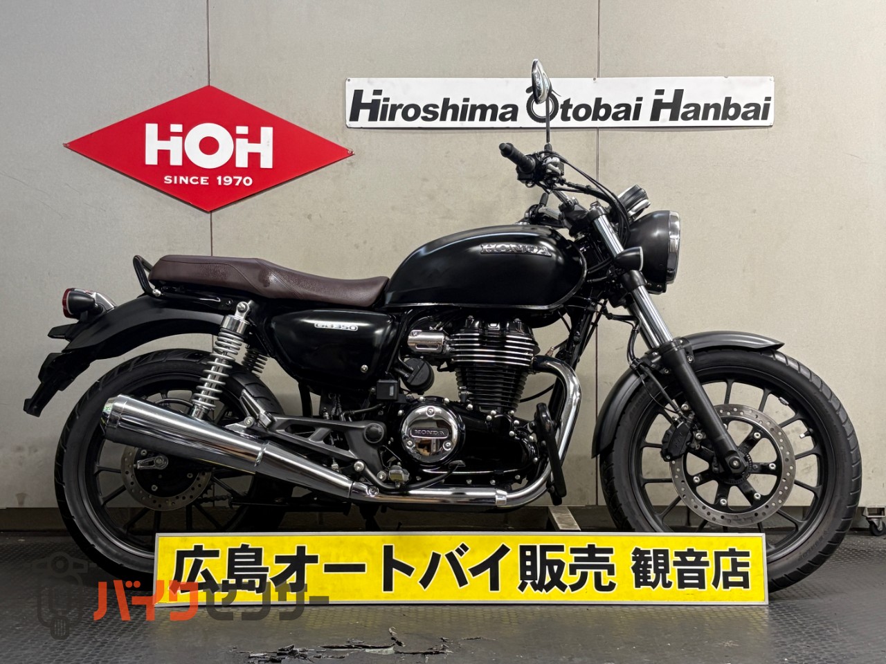 ホンダ GB350 エンジンガード・USB電源装備 B659880| BDSバイクセンサー