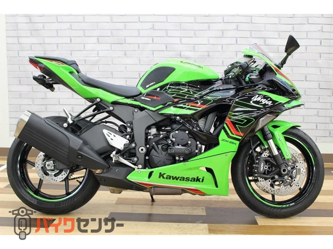 ꙳★*ハイドランジア꙳★* カワサキ ZX-6R B659914| BDSバイクセンサー