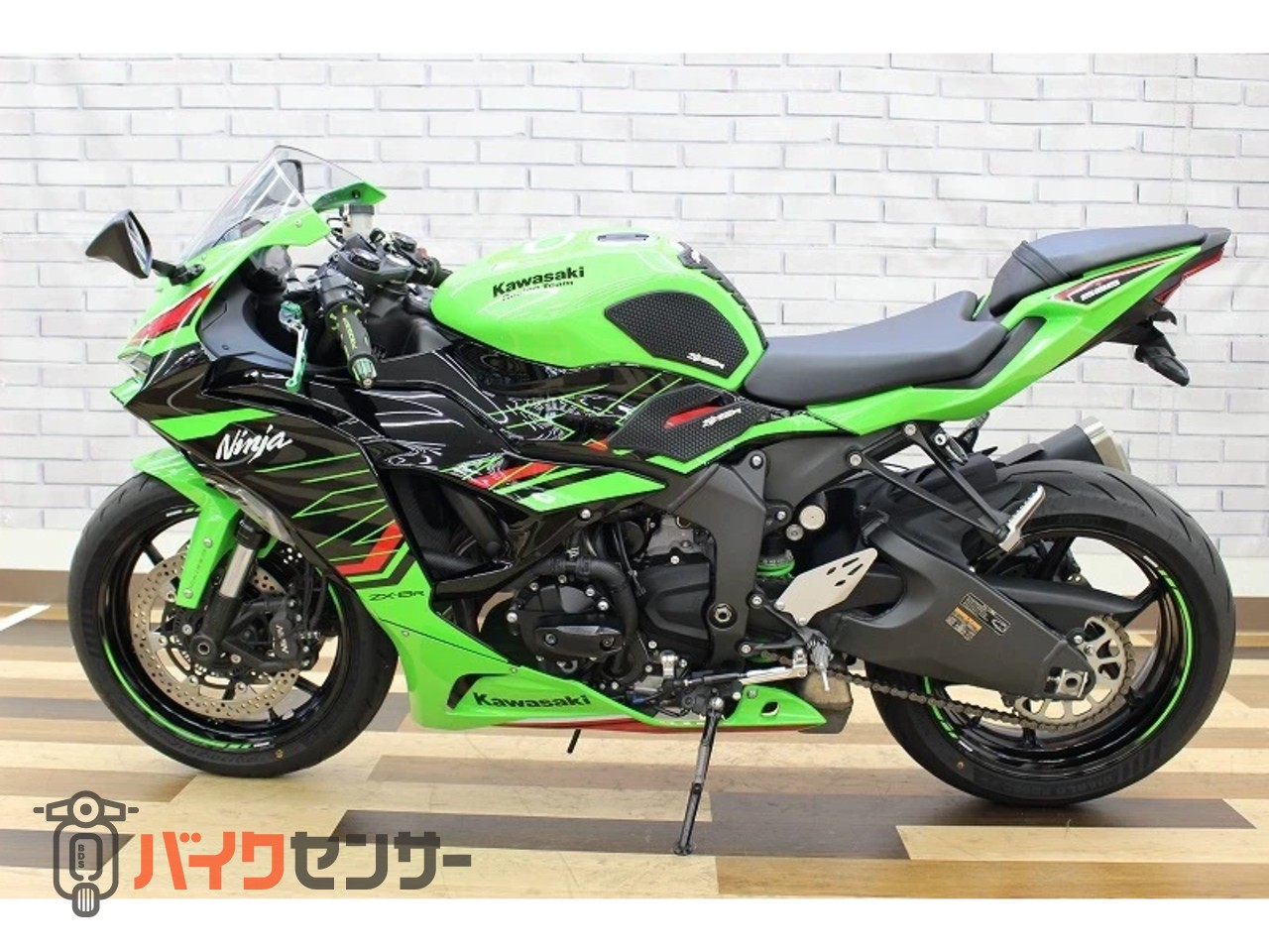 カワサキ ZX-6R B659914| BDSバイクセンサー