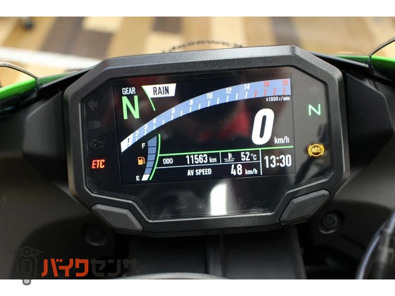 カワサキ ZX-6R B659914| BDSバイクセンサー