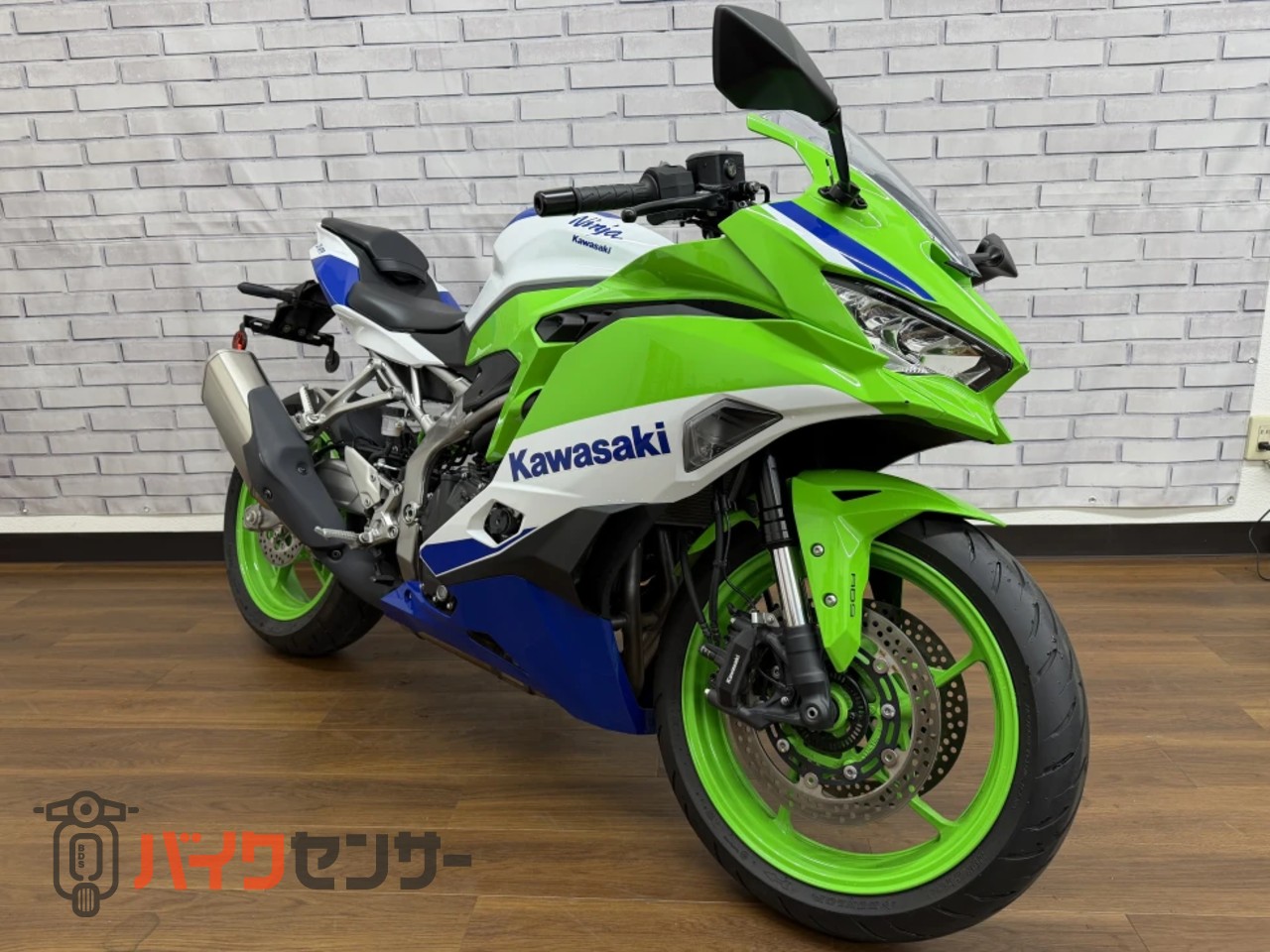 カワサキ ZX-4RR B659956| BDSバイクセンサー