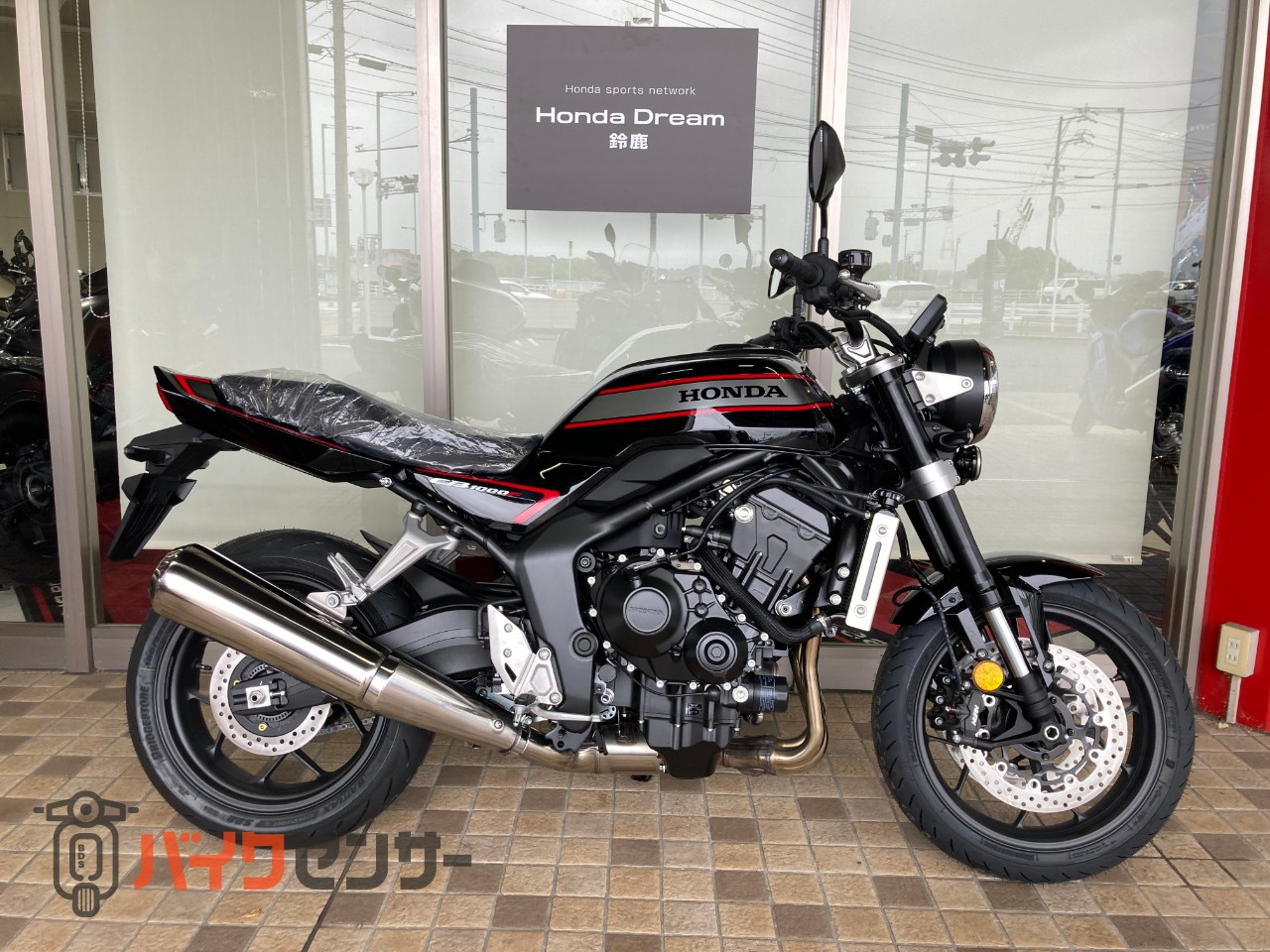 ホンダ CB1000F 新車 2026年モデル B660002| BDSバイクセンサー