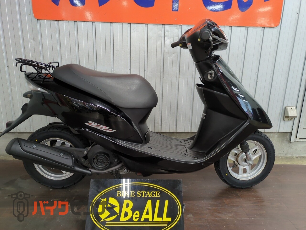 ホンダ DIO インジェクション・タイヤ前後新品・ドライブベルト新品