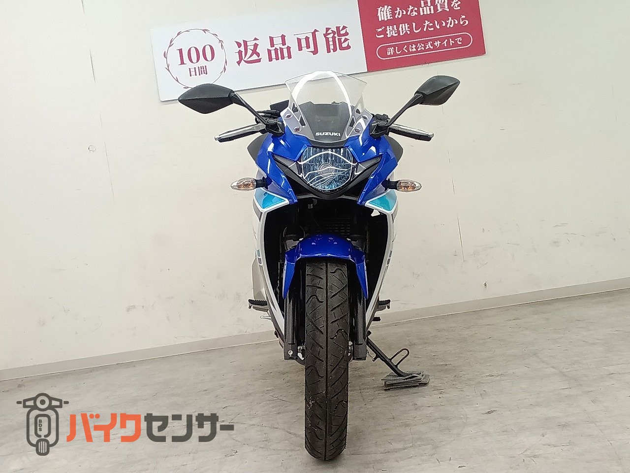 スズキ GSX250R／インジェクションモデル／マルチバー装備！! B660112