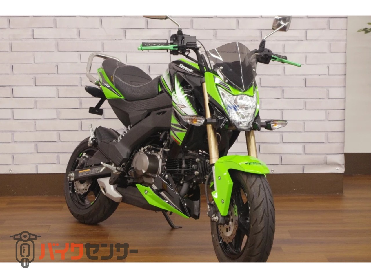 カワサキ Z125 PRO B660163| BDSバイクセンサー