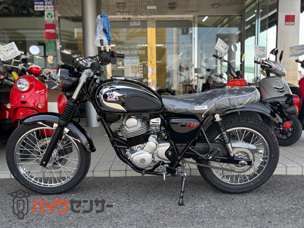 カワサキ メグロS1 2026年モデル ブラック/メッキ 新車 B660180| BDS