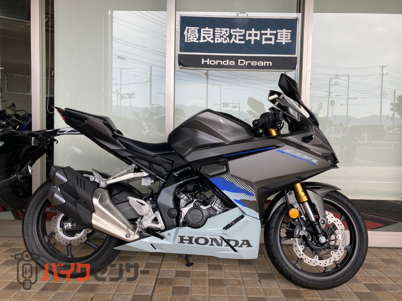 HONDA CBR250RR 自賠責たっぷり付き　ホンダドリーム購入品 ホンダ CBR250RR 優良認定中古車 2025年モデル ワンオーナー ETC