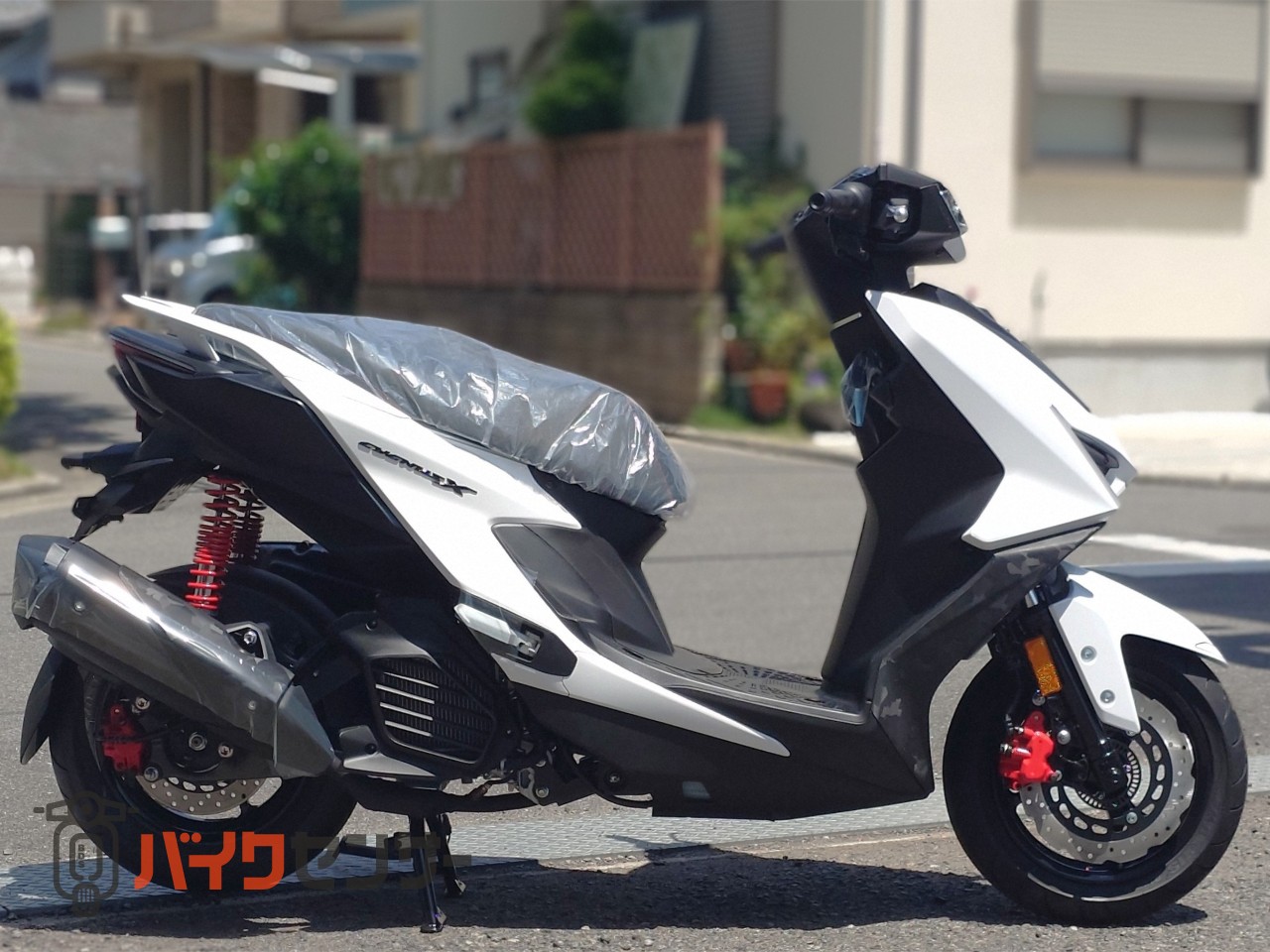 ヤマハ シグナス125X 2026年モデル ホワイト 新車 B660255| BDSバイク