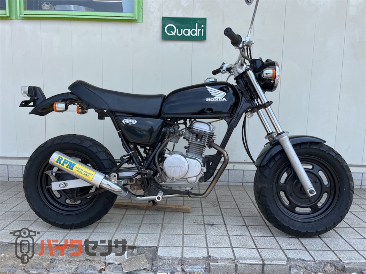ホンダ エイプ50 RPM バッテリーレス クリアテール B660349| BDSバイク