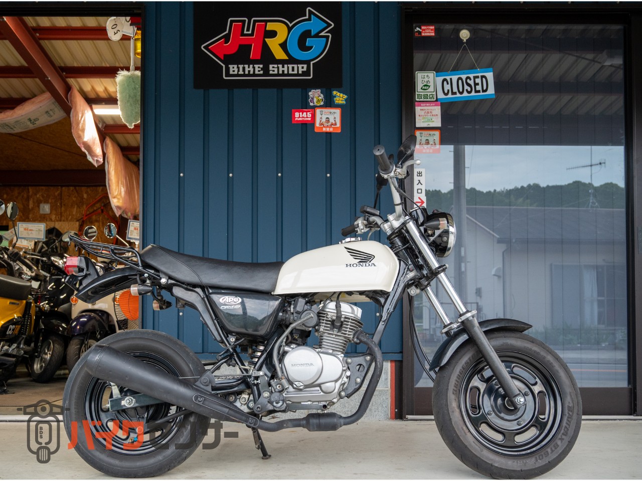 ホンダ エイプ50 インジェクション最終モデル リアキャリア B660370 