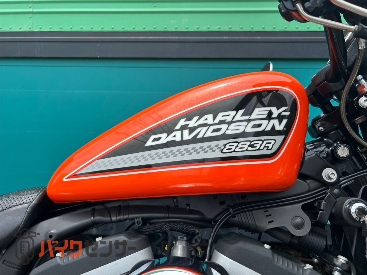 ハーレーダビッドソン XL883R 2013年モデル パパサン オレンジ 車検