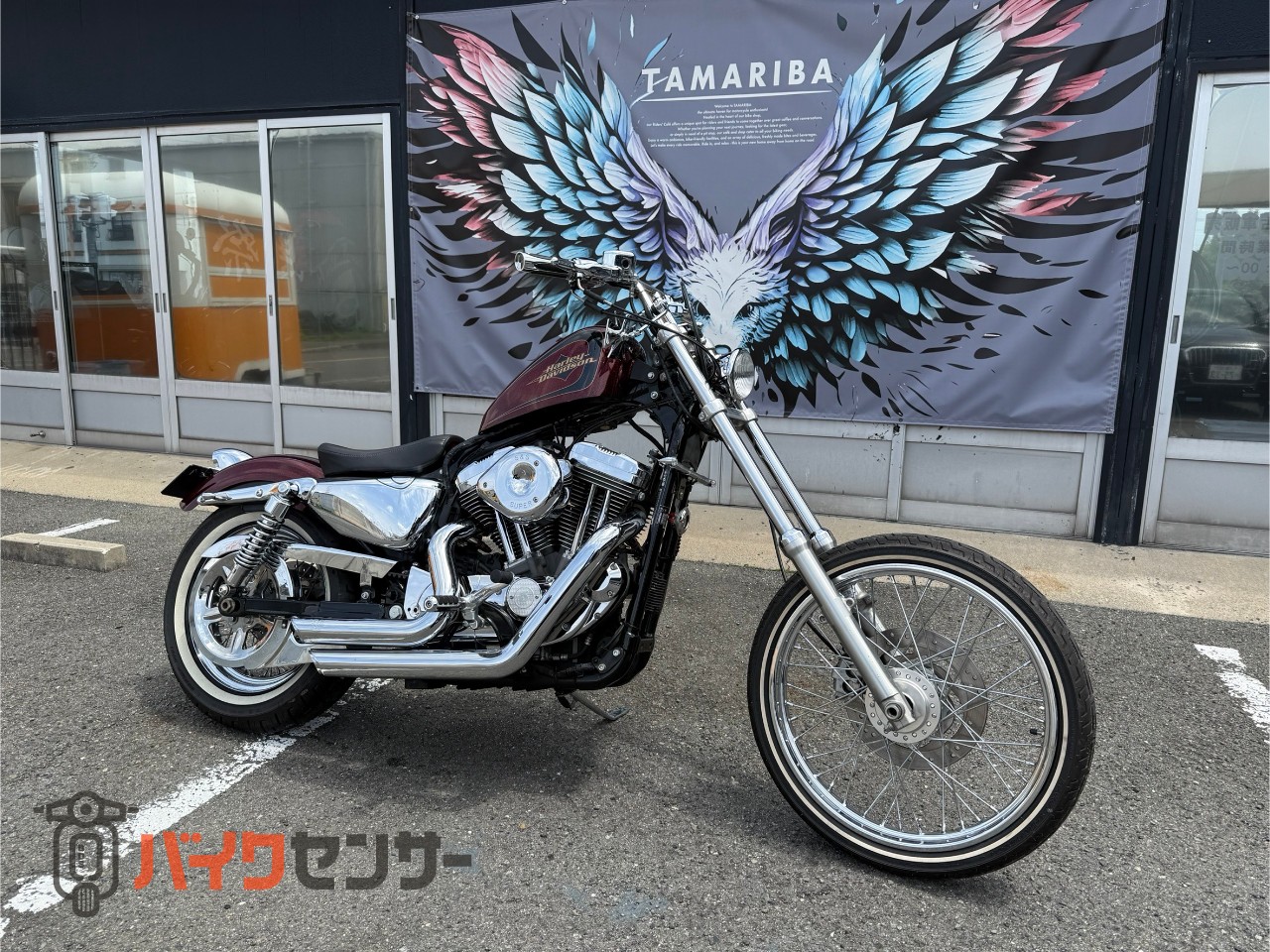 ハーレーダビッドソン XL1200V セブンティーツー ロングフォーク