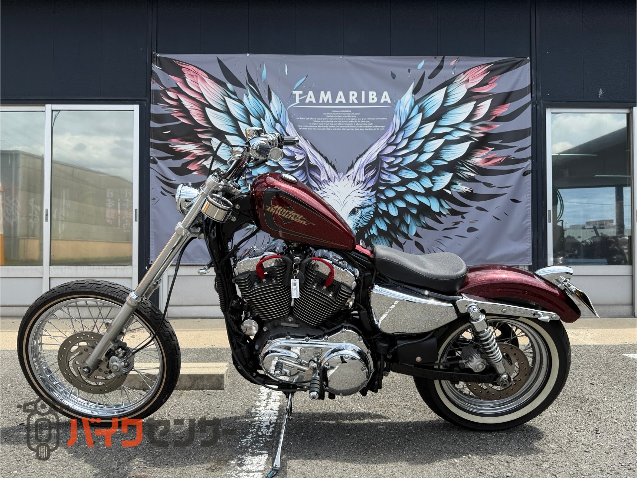 ハーレーダビッドソン XL1200V セブンティーツー ロングフォーク