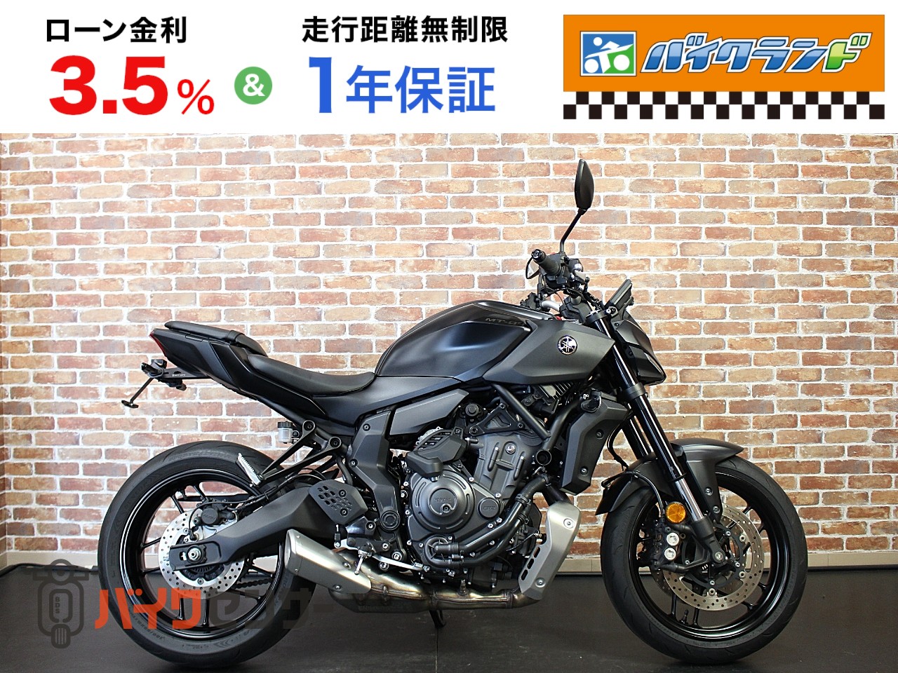 スズキ GSX1100S KATANA B660473| BDSバイクセンサー