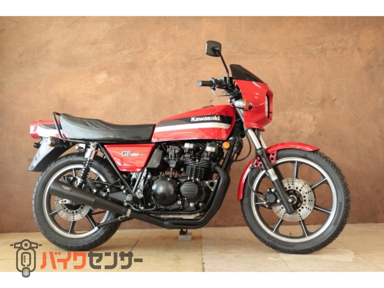 カワサキ Z550FX KZ550D KERKER B660480| BDSバイクセンサー