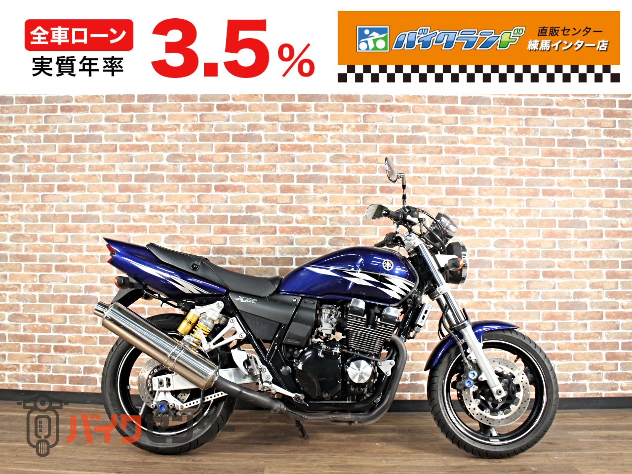 ヤマハ XJR400R-3 ETC B660492| BDSバイクセンサー