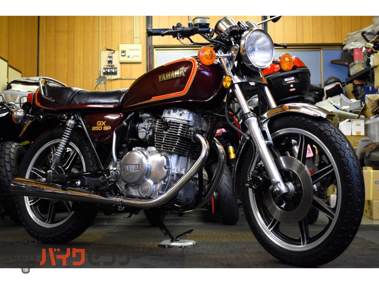 ヤマハ GX250SP 4A8 1981年 希少絶版車 フルノーマル車 純正オリジナル
