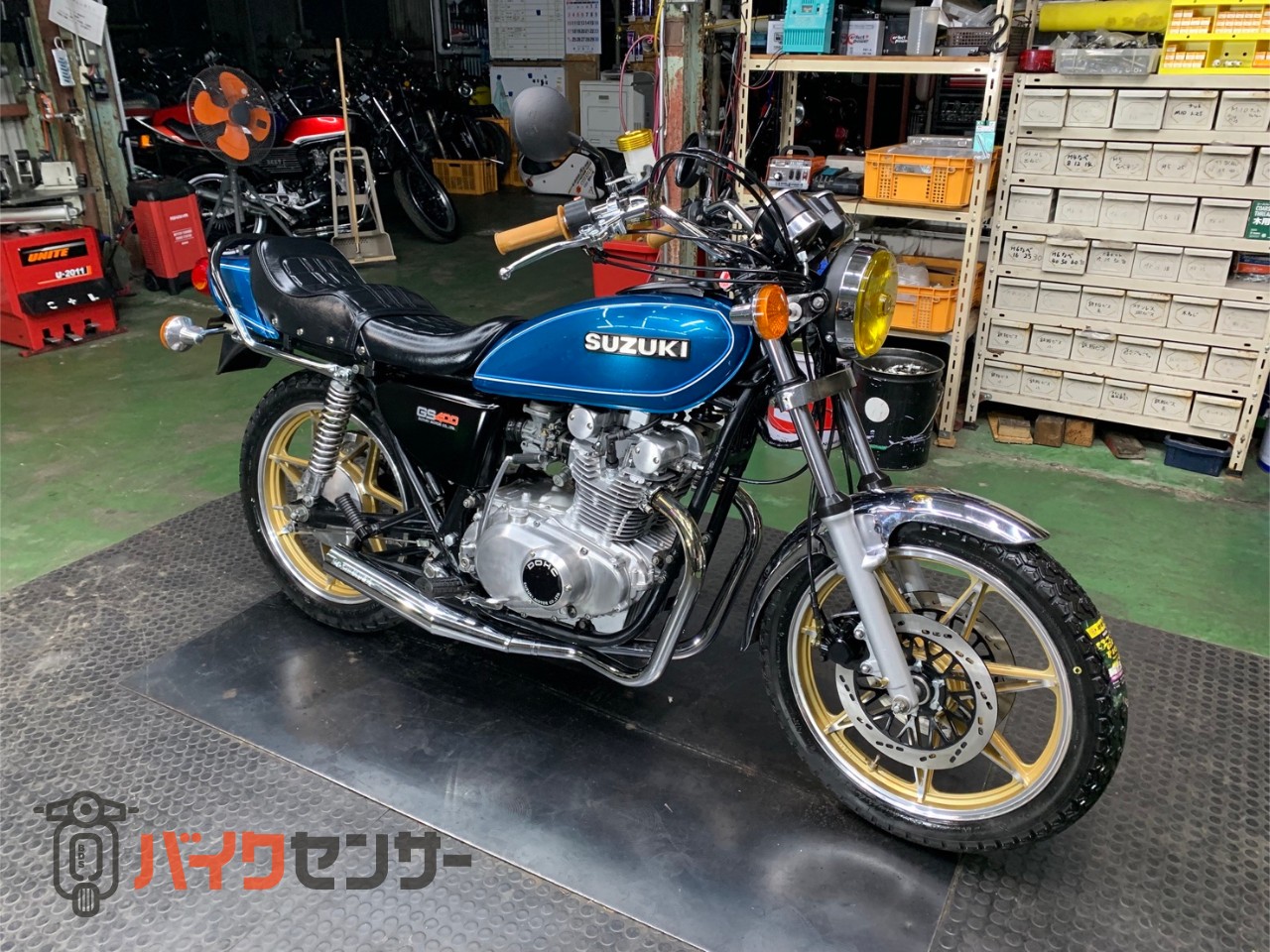スズキ GS400 ダブルディスク キャストホイール タックロールシート