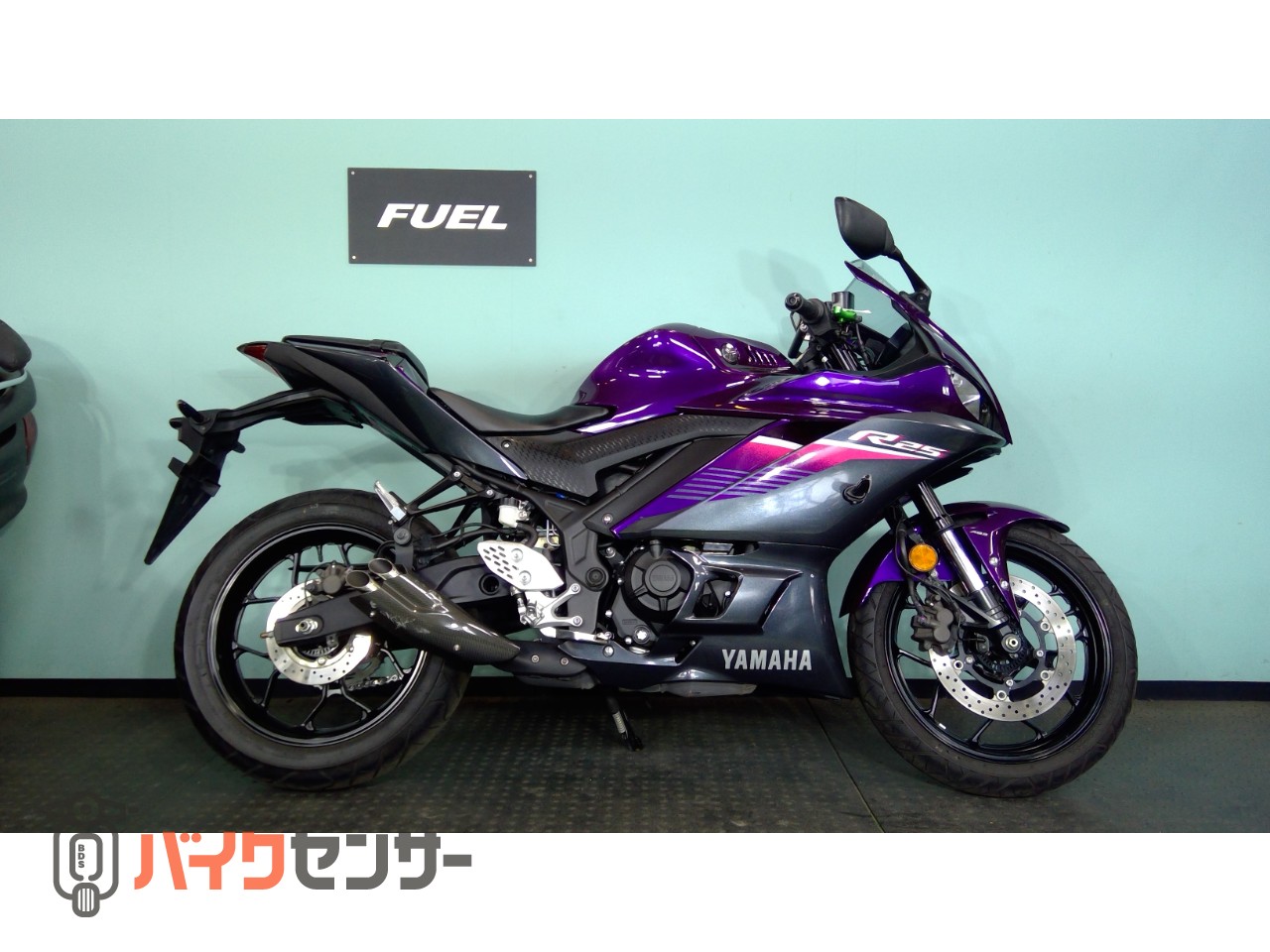 ヤマハ YZF-R25 RG74J ABS 社外マフラー マルチバー アジャスター付き