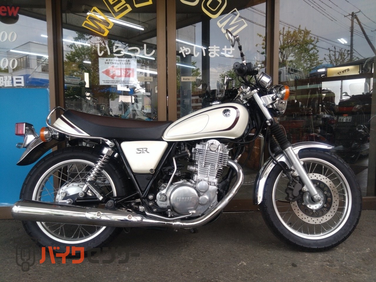 ヤマハ SR400 エンジン動画あり RH03J インジェクションモデル B660680