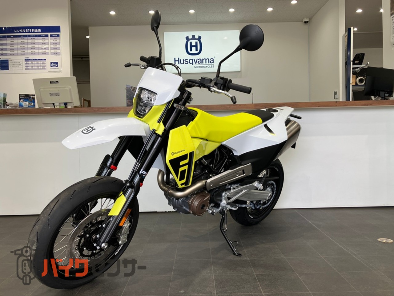 ハスクバーナ 701SM・2026年・正規 B660691| BDSバイクセンサー