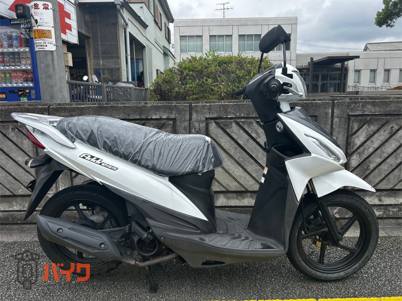 スズキ アドレスV125 B660701| BDSバイクセンサー