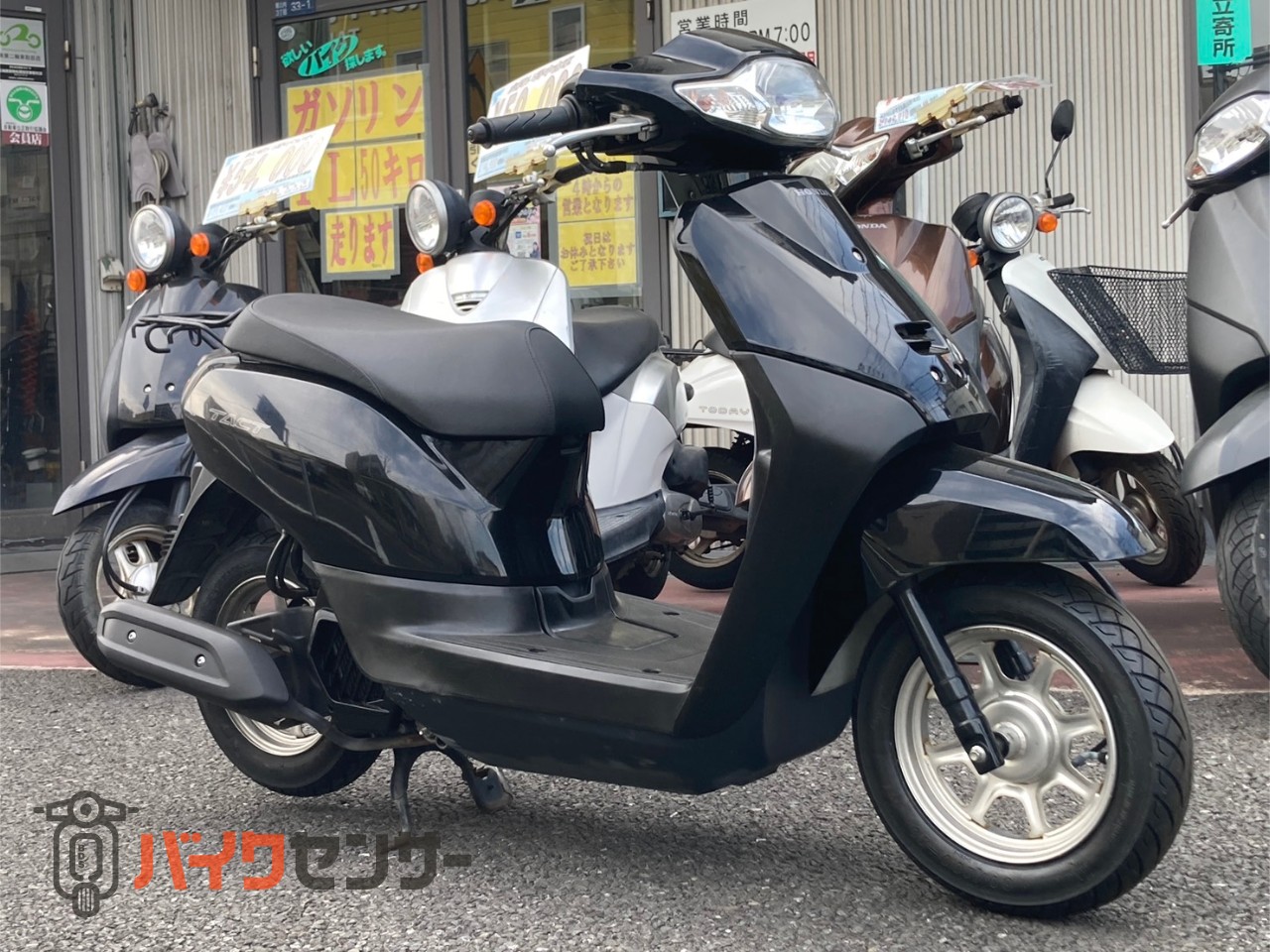 【走行300キロ実走行】ホンダ　タクト　ベーシック　スクーター ブラック　最終モデル ホンダ 【動画あり】タクトベーシック ブラック ノーマル車両