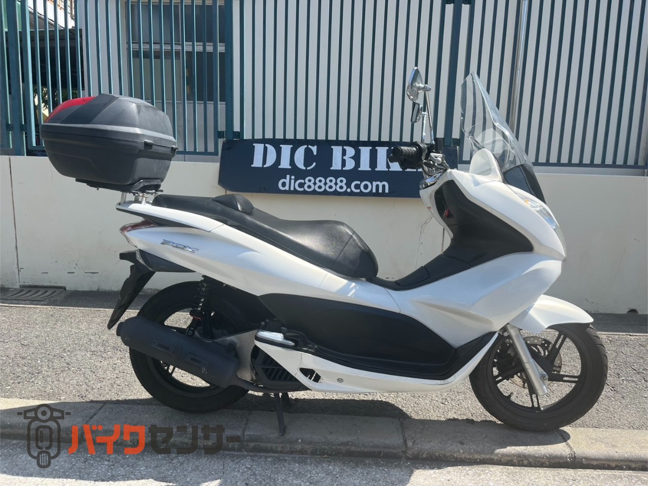 ホンダ PCX125 JF28初期型 2010年モデル ロングスクリーン ホンダ PCX125 JF28初期型 2010年モデル ロングスクリーン