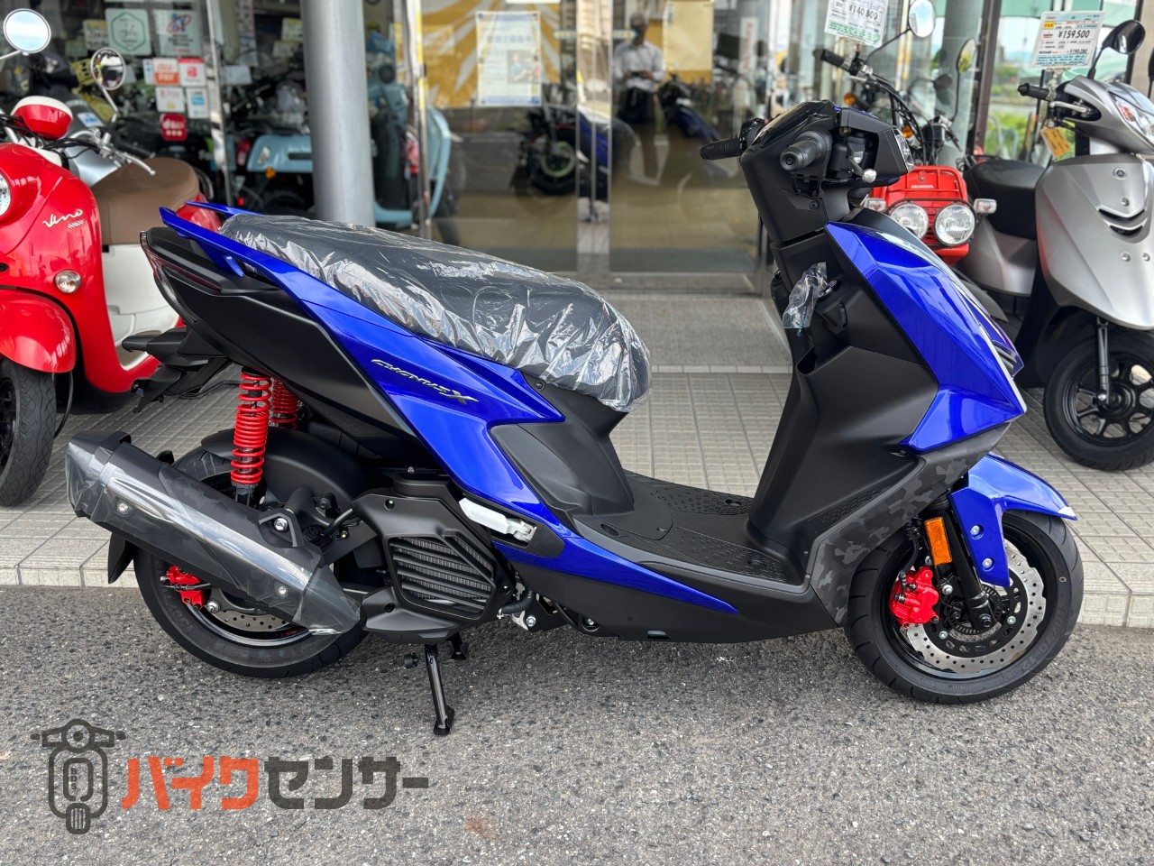 ヤマハ シグナス X 2026年モデル ブルー 新車 B660813| BDSバイクセンサー