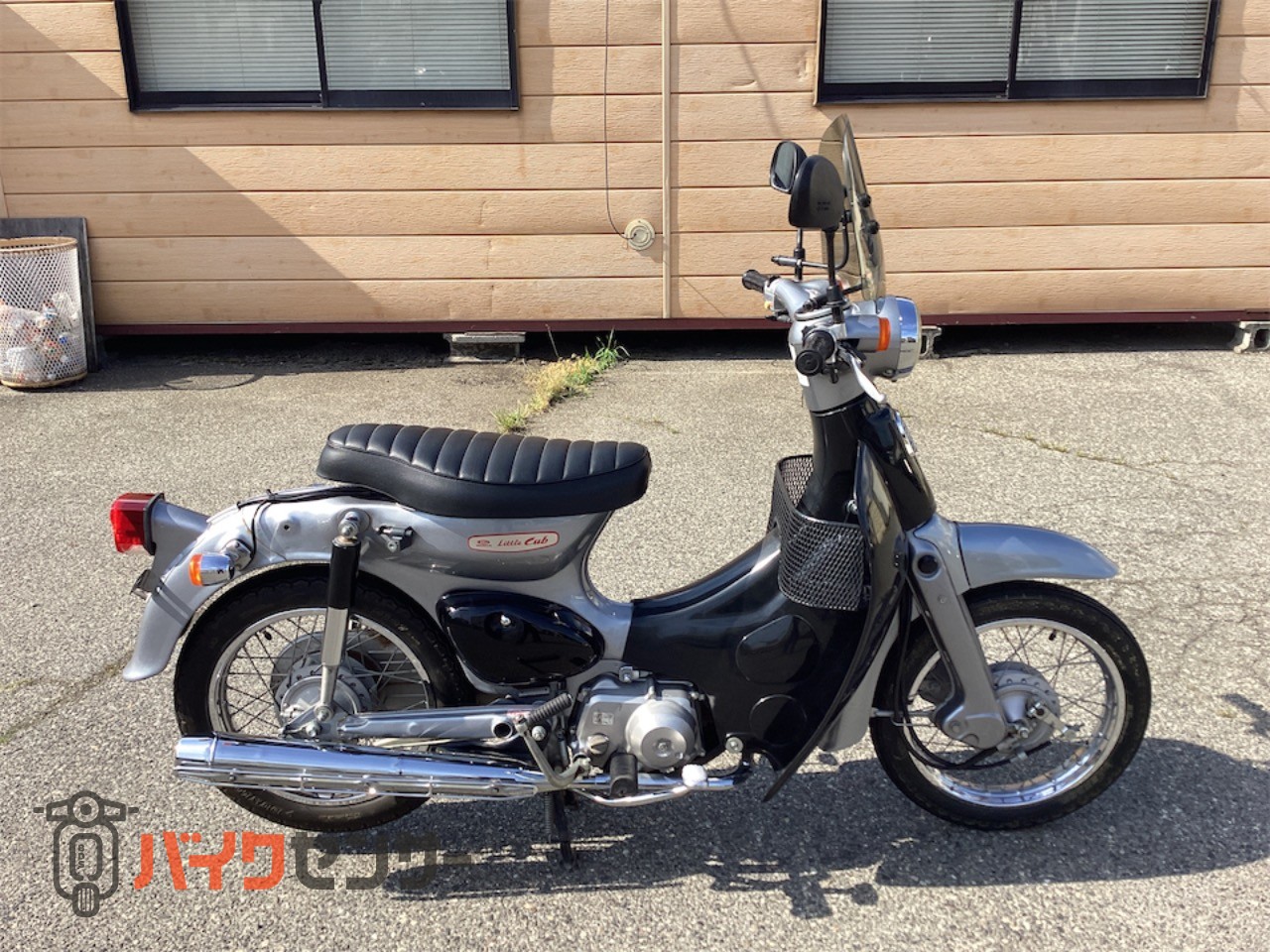 ホンダ リトルカブ AA01 セル付き4速 風防 LED B660830| BDSバイク