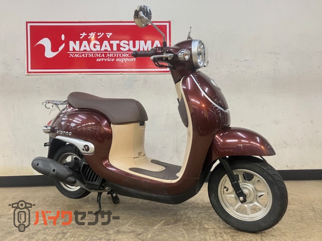 ホンダ ジョルノ 2018年モデル AF77型 リアキャリア付き