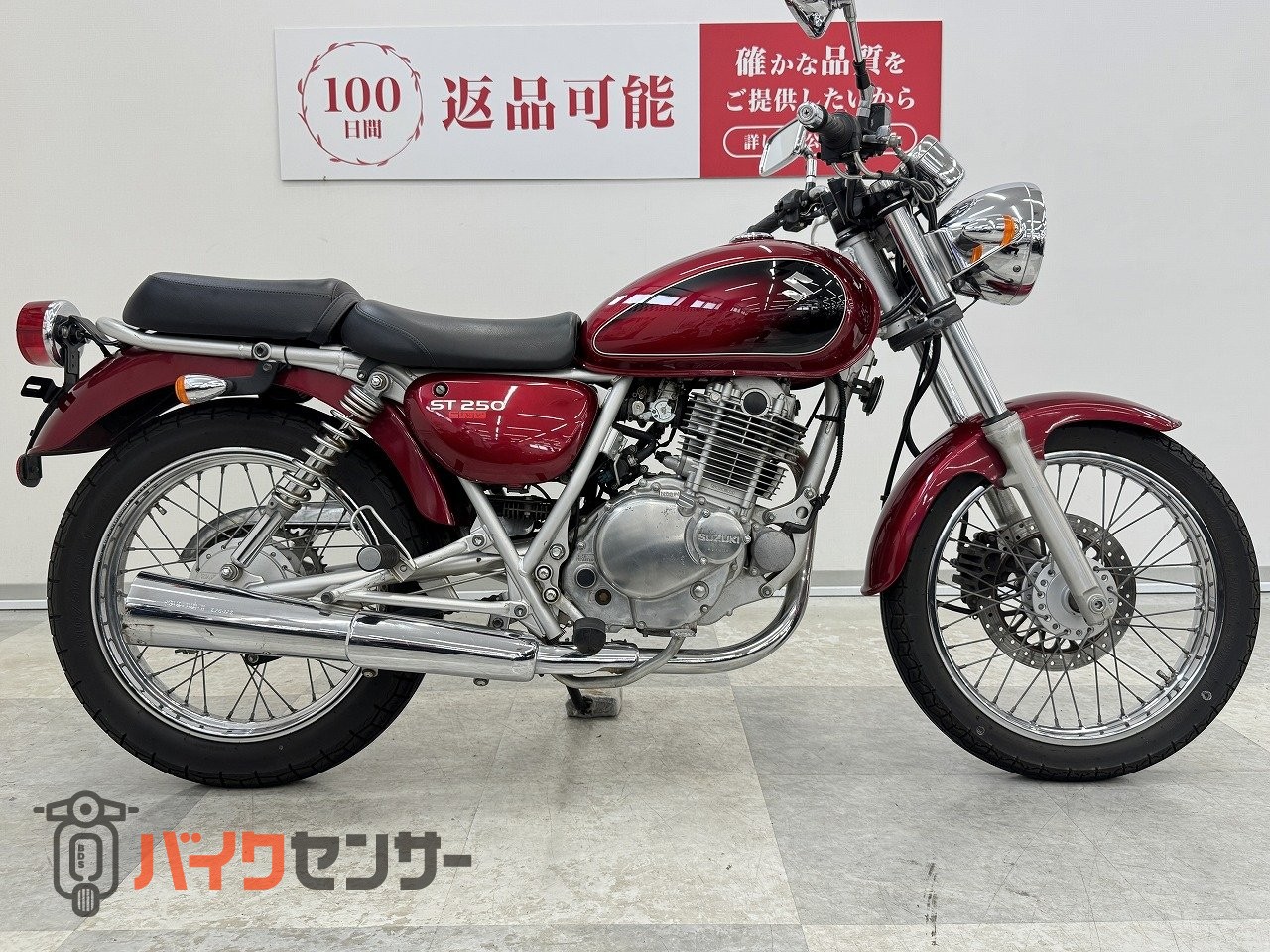 スズキ ST250 E-Type インジェクションモデル！! B660931| BDSバイク
