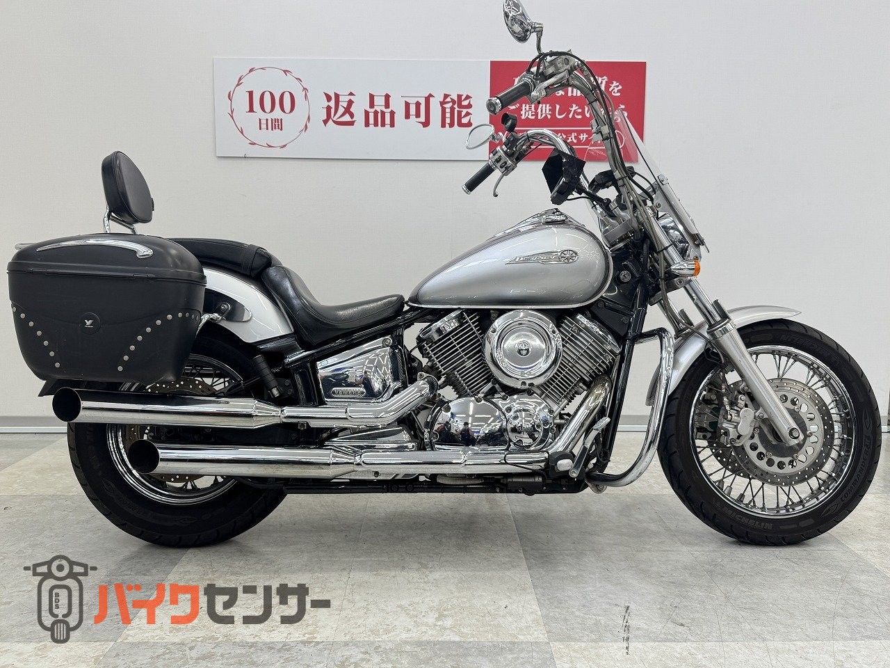 ドラッグスター1100 【お盆期間限定値下げ】 ヤマハ ドラッグスター1100 カスタム多数 B660936| BDSバイクセンサー
