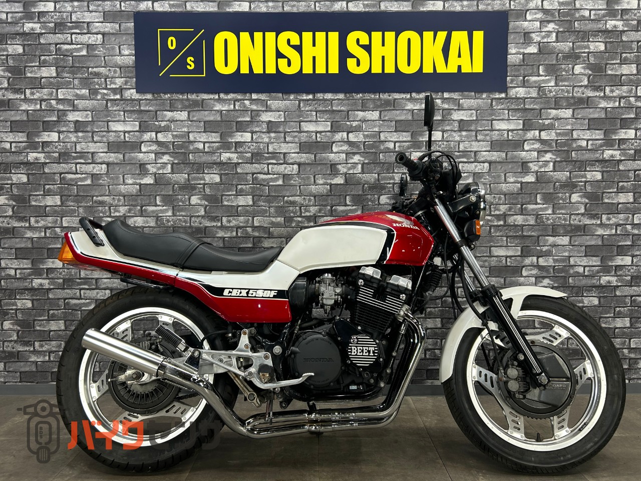 ホンダ CBX550F B660988| BDSバイクセンサー
