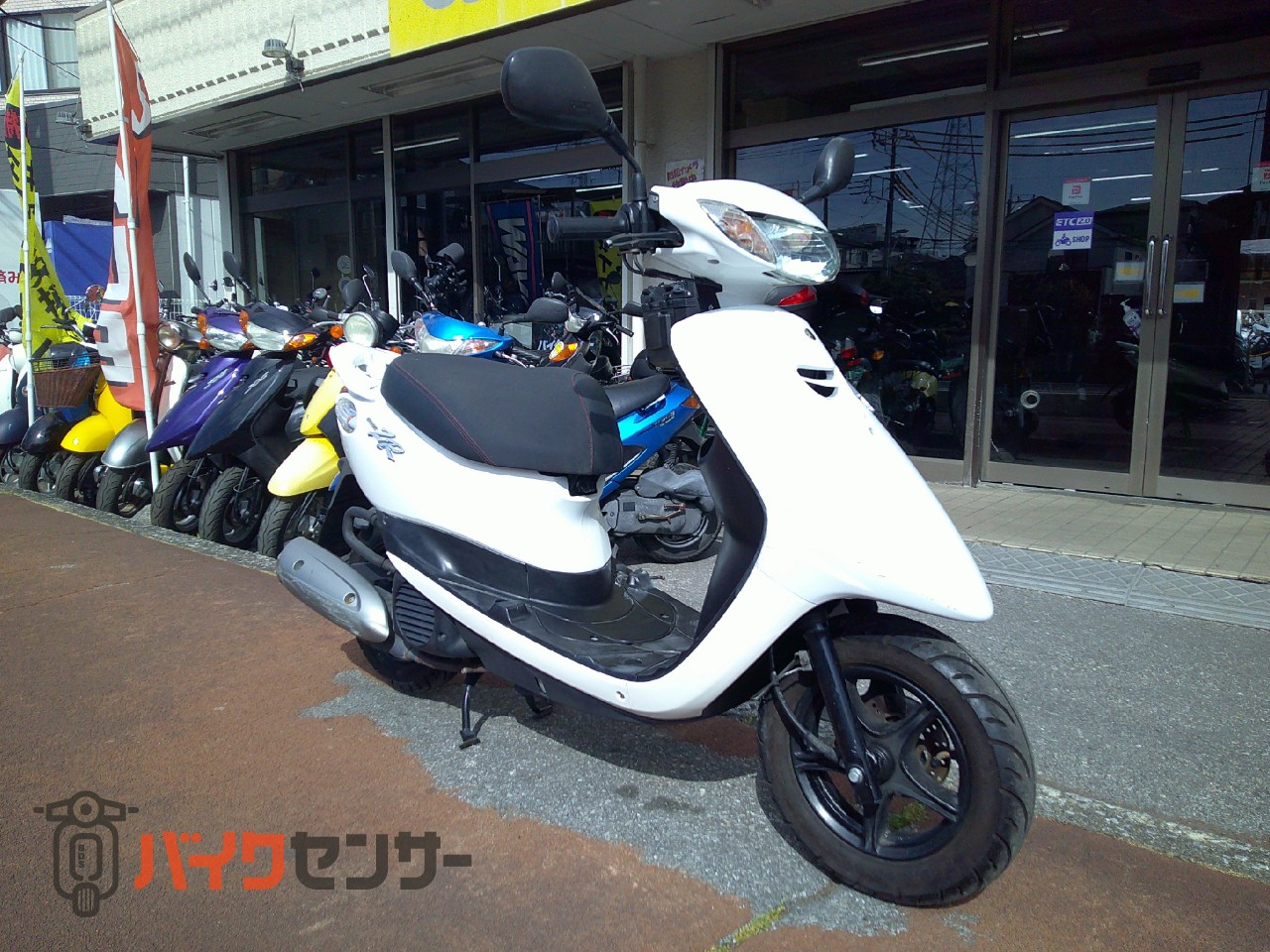 ヤマハ 【動画あり】JOG ZR エボリューション 水冷4サイクル FI