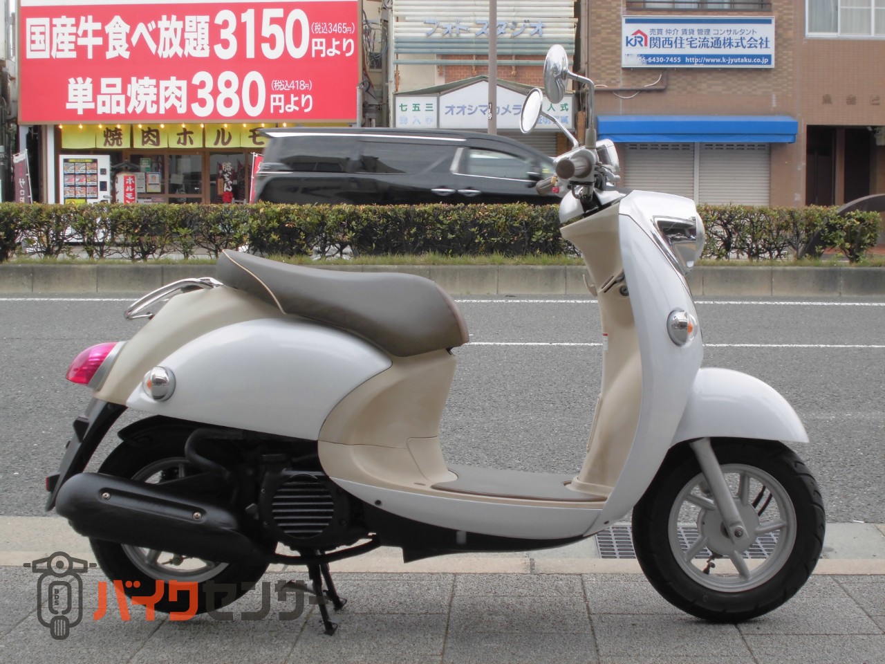 ヤマハ ビーノ 2010年モデル ホワイトカラー インジェクション車
