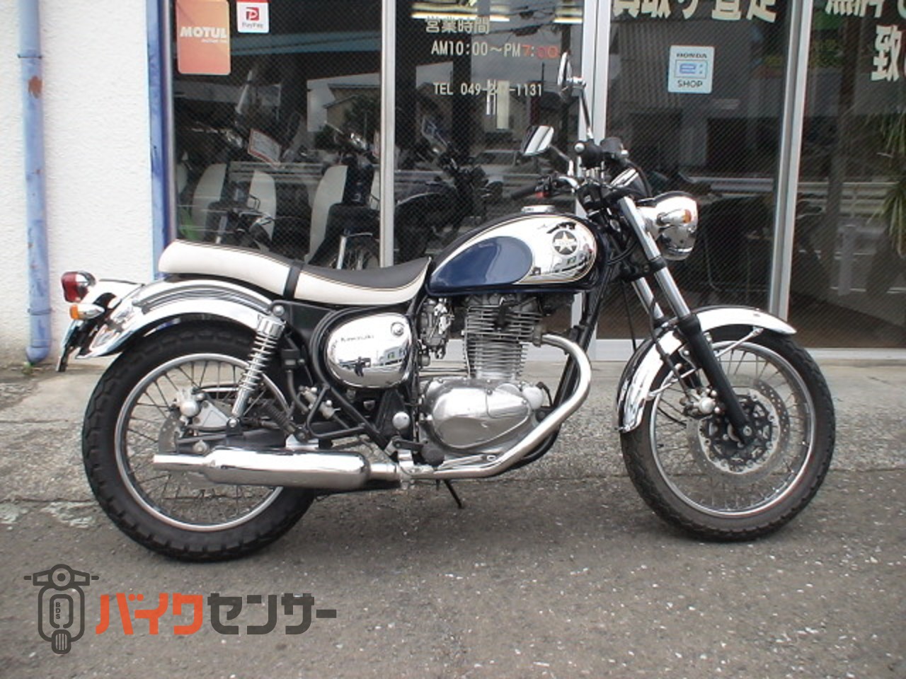 カワサキ エストレヤRS キャブ仕様です B661330| BDSバイクセンサー カワサキ エストレヤRS キャブ仕様です B661330| BDSバイクセンサー