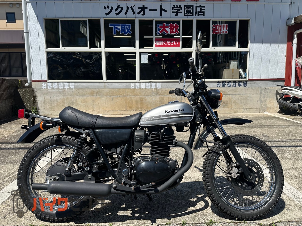 カワサキ 250TR インジェクションモデル B661475| BDSバイクセンサー