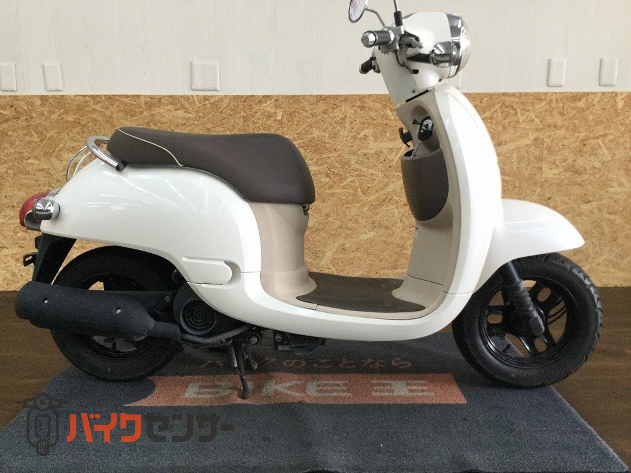 ホンダ Giorno AF70 B661548| BDSバイクセンサー