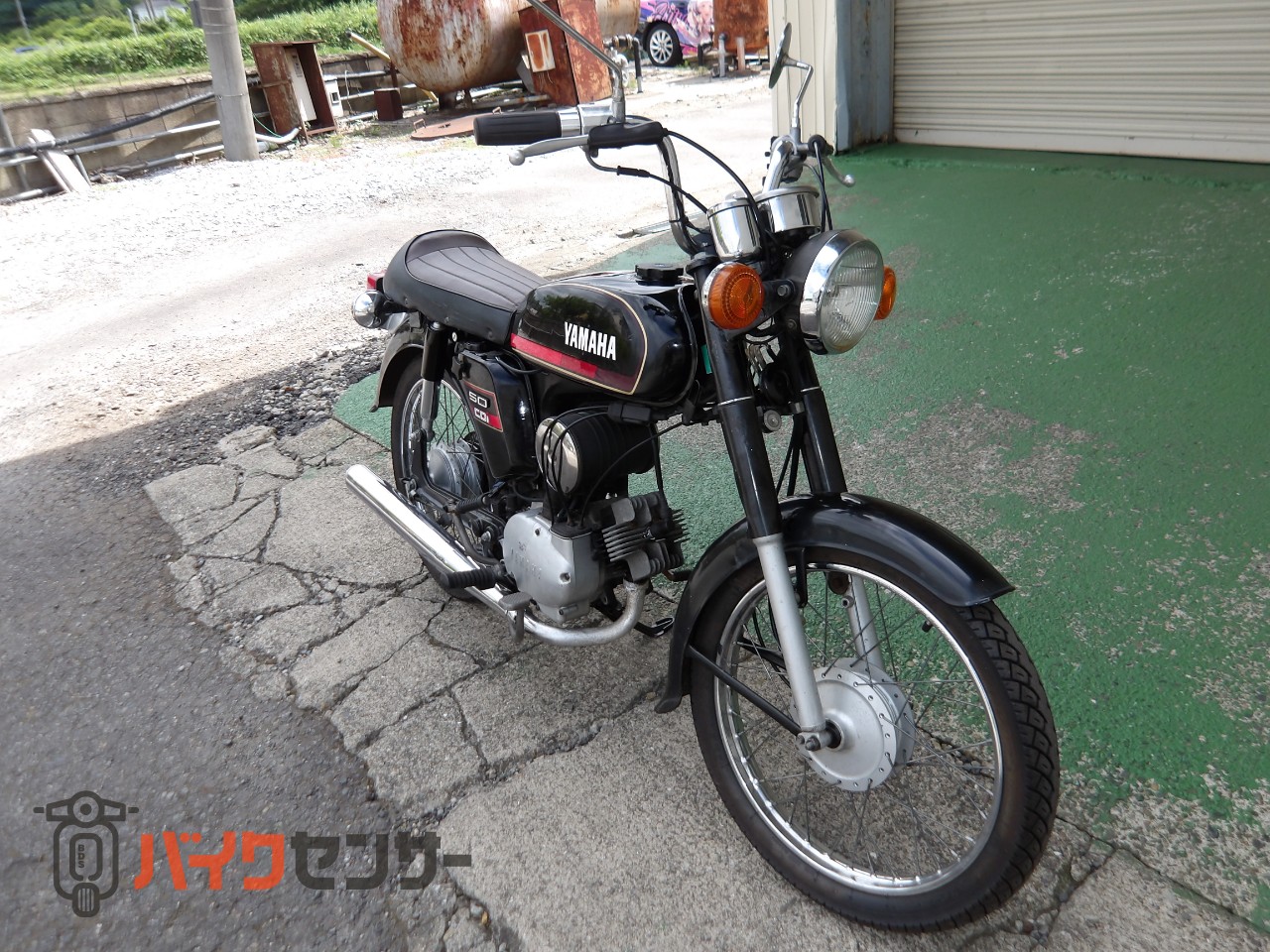 ヤマハ YB50 2サイクル ビジネスバイク B661650| BDSバイクセンサー