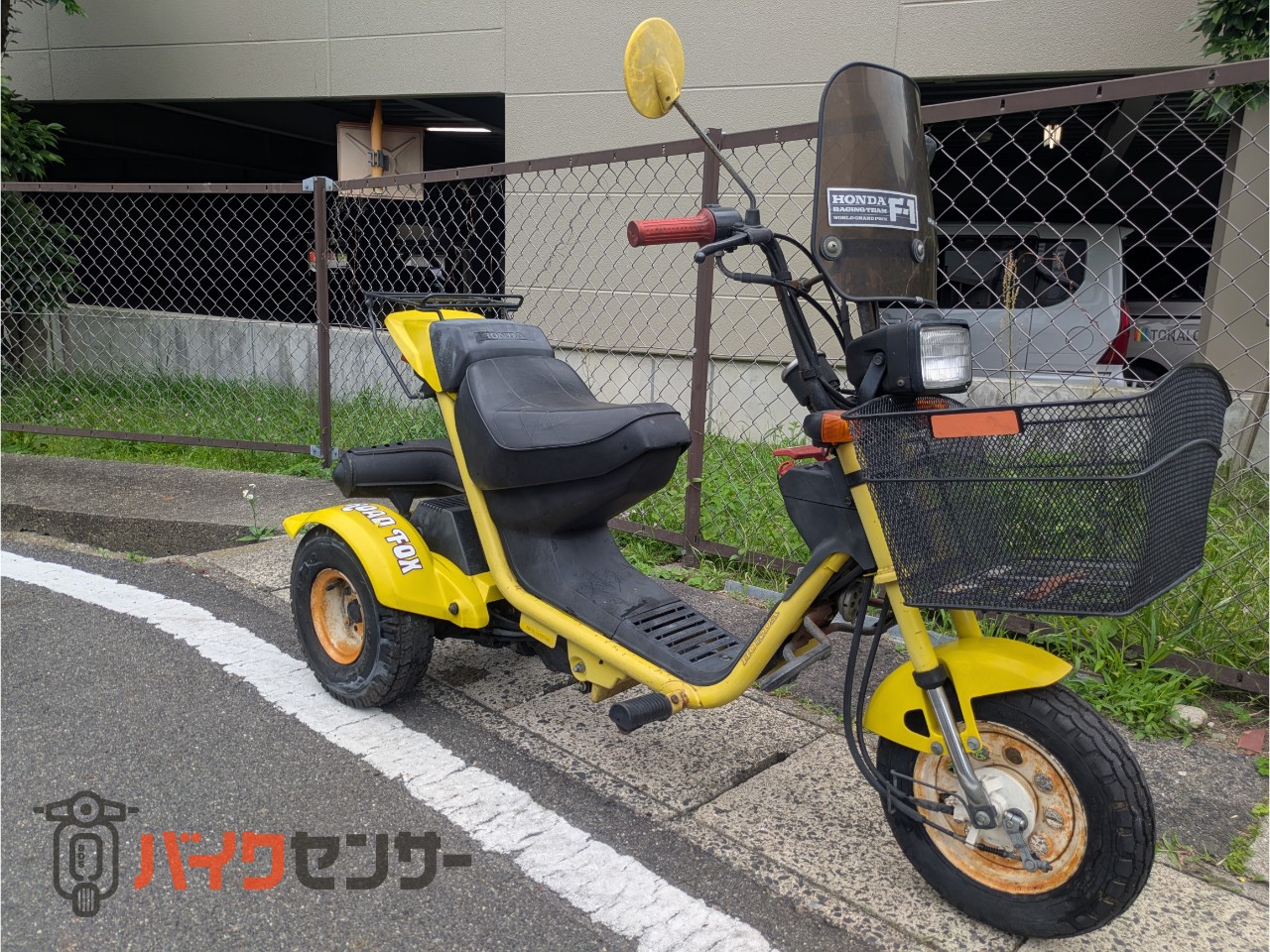 ホンダ ロードフォックス 2スト HONDA レストアベース カスタム ロード 