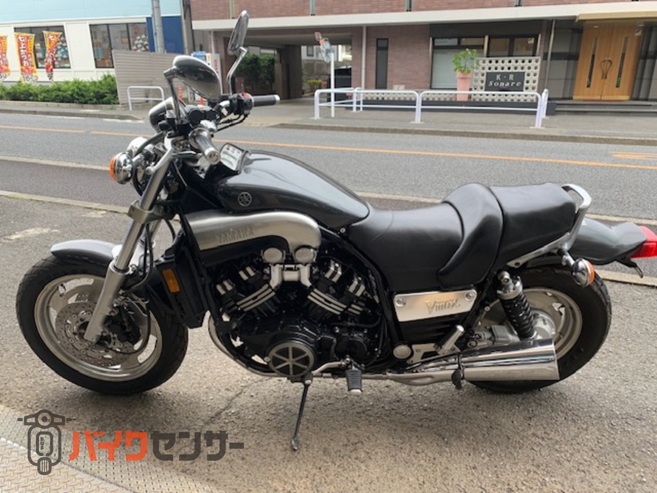 ヤマハ VMAX 1200 2WE逆車 B661670| BDSバイクセンサー