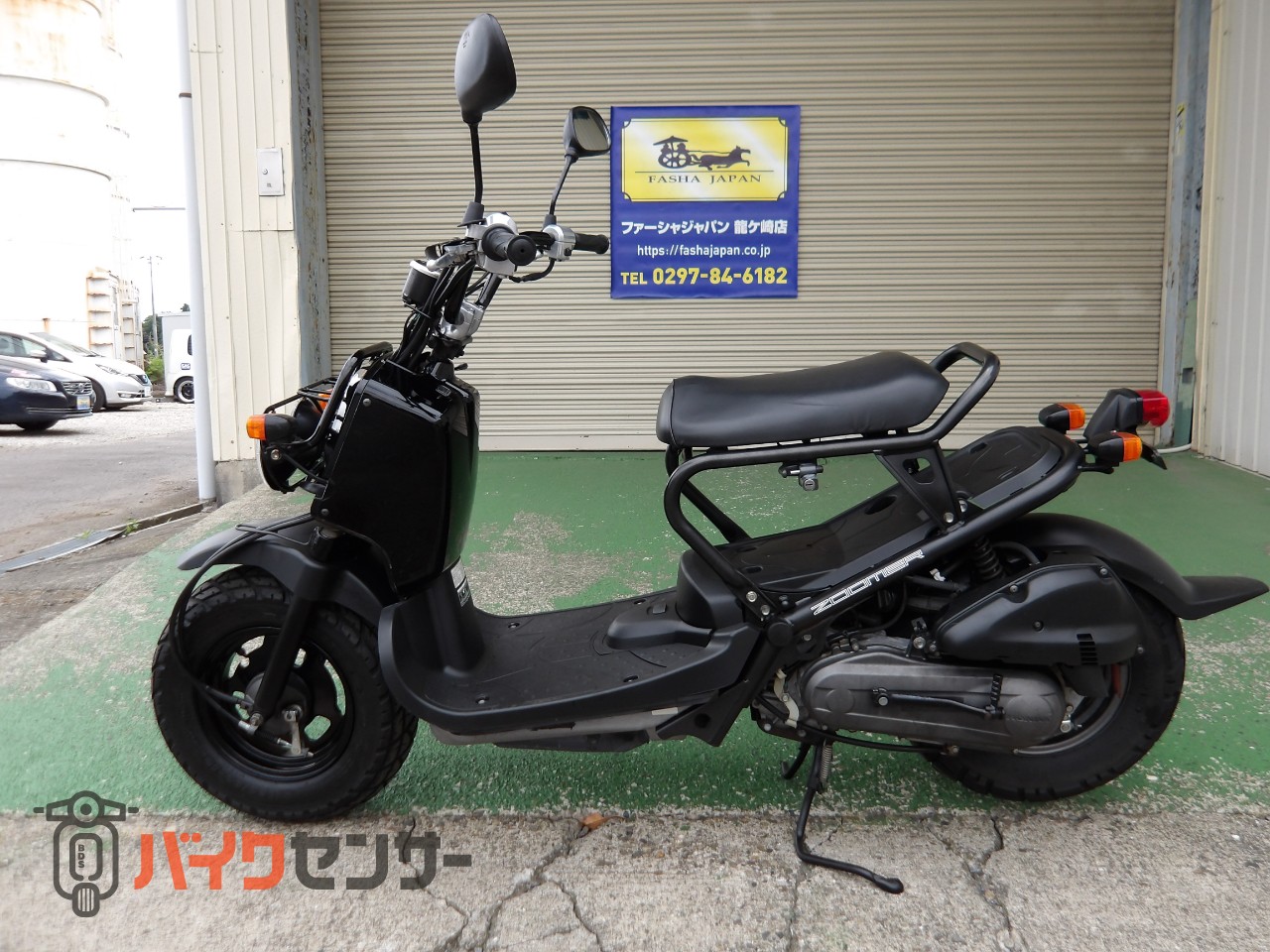 ホンダ ズーマー AF58 インジェクション B661671| BDSバイクセンサー