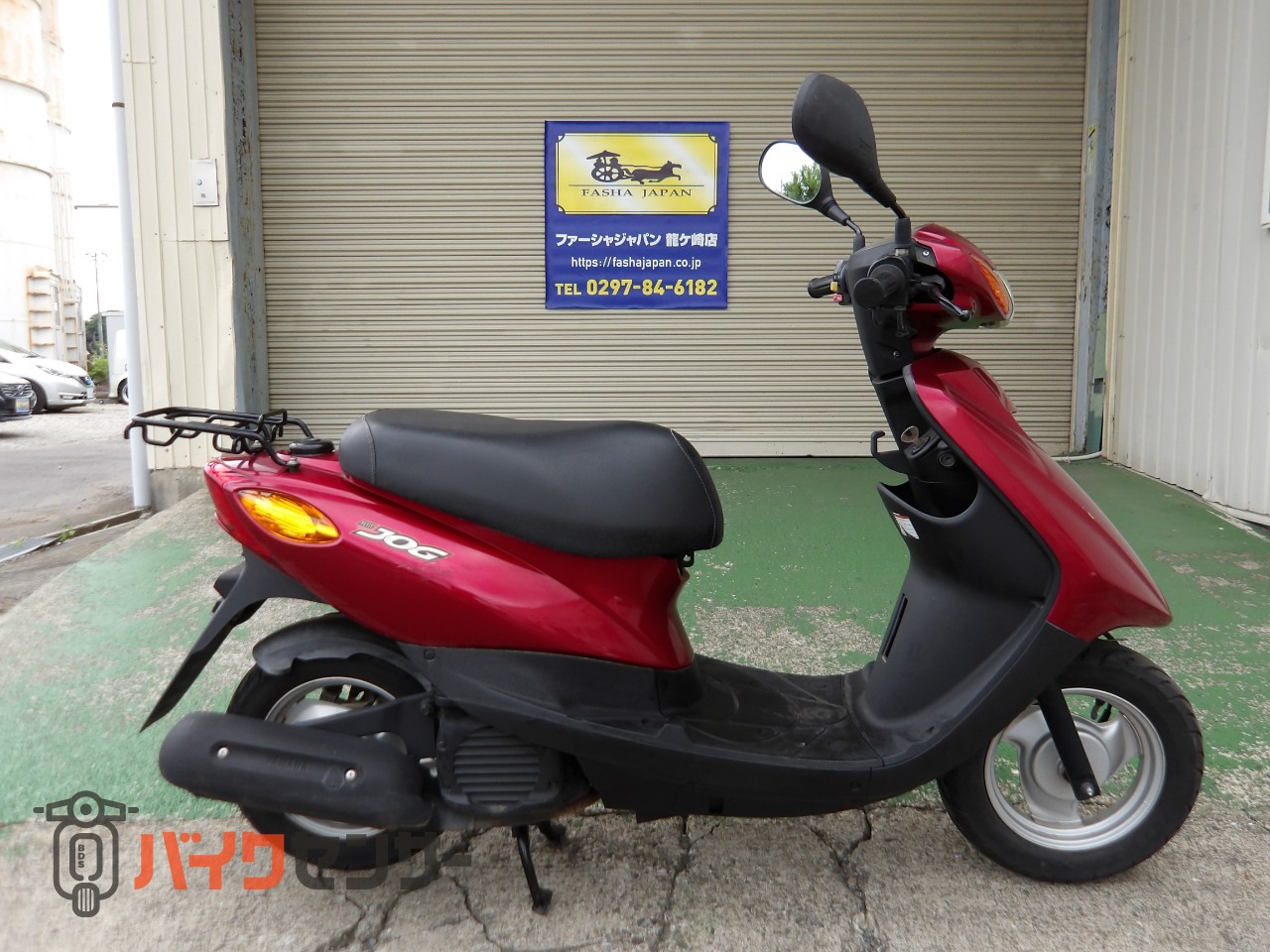 ヤマハ JOG ヤマハ スクーター B661679| BDSバイクセンサー